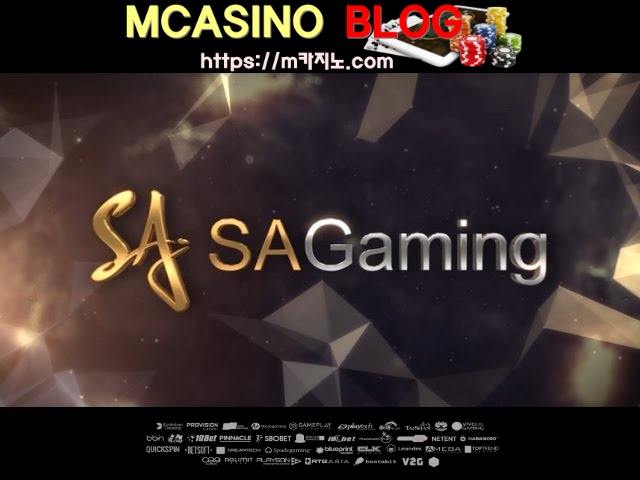 M카지노 SA Gaming 신규 게임